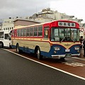 2010年02月27・28日　「赤バス」旅ごよみ参加