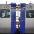 東日本旅客鉄道(鉄道)