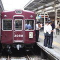 阪急電車＆阪神電車