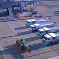 Osaka Intl Airport
