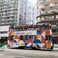 香港電車Archive 25