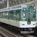 Photos: 京阪：2400系(2454F)-01