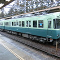Photos: 京阪：600形(613F)-02