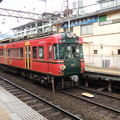 Photos: 京阪：600形(611F)-01