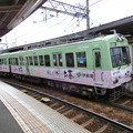 Photos: 京阪：600形(605F)-04