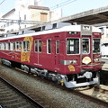 Photos: 阪急：6300系(6354F)-04