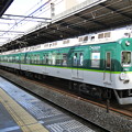 Photos: 京阪：2400系(2452F)-08