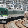Photos: 京阪：2200系(2226F)-03
