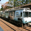 京阪：600形(609F)-07