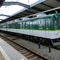 Photos: 京阪：2200系(2225F)-01