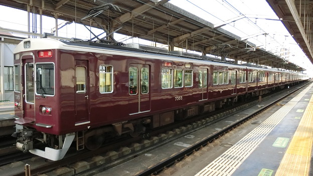阪急：7300系(7303F)-05