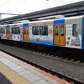 阪神：1000系(1210F)-05