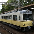Photos: 京阪：600形(603F)-03
