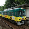 京阪：700形(701F)-07