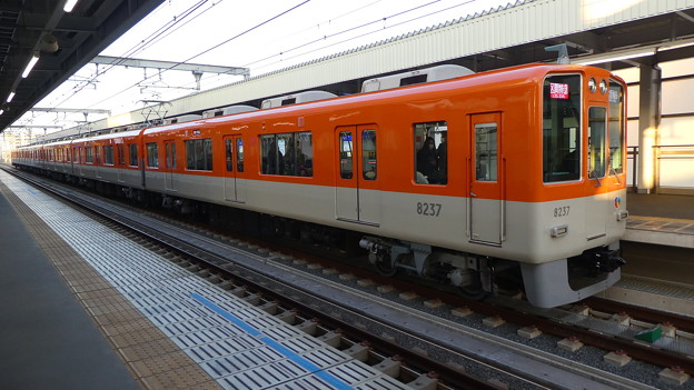 Photos: 阪神：8000系(8237F)-04