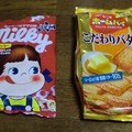 Photos: ペコちゃんトートバックお菓子詰め合わせ