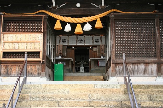 Photos: 生石神社（おうしこじんじゃ）