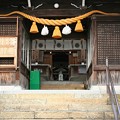 Photos: 生石神社（おうしこじんじゃ）
