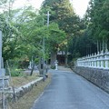 Photos: 蓬莱山　普光寺（兵庫県加西市）