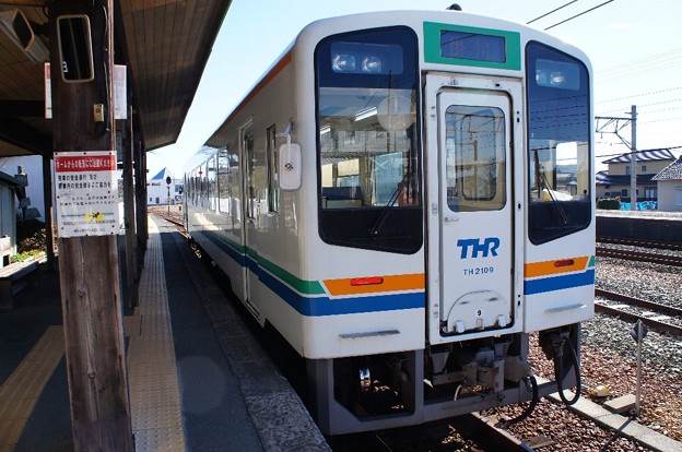 天竜浜名湖鉄道 TH2109