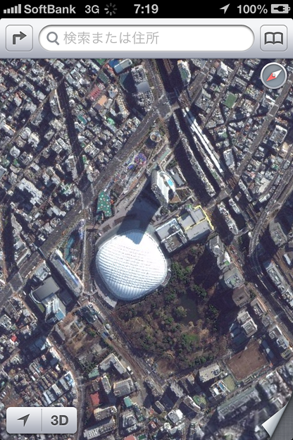 iOS 6マップアプリ：東京ドーム（航空写真・2D）