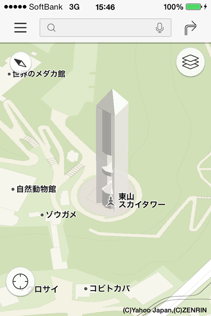 Yahoo!地図 4.0.0：東山スカイタワーが立体表示！