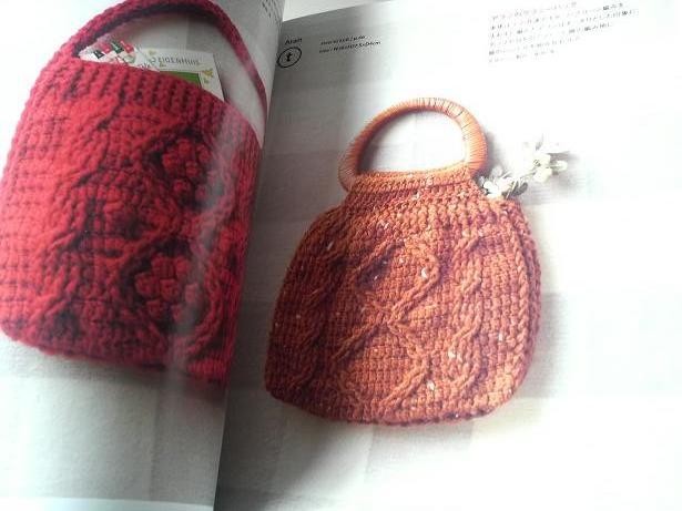 『3日でカンタンかぎ針編み北欧柄のバッグ　アラン　ノルディック　フェアアイル』参考作品