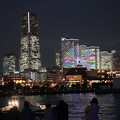 Photos: 大桟橋からの夜景
