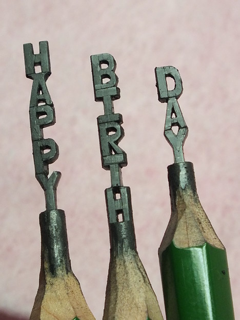 鉛筆彫刻　HAPPY BIRTH DAY
