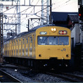 Photos: 鶴見線103系