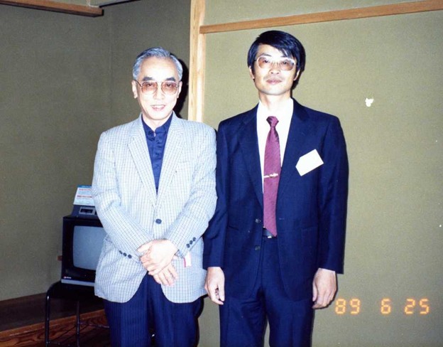 Photos: 1989年にウチダ和漢薬同好会で張瓏英先生に別室でお会いした時の記念写真