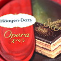 Photos: Haagen-Dazs Opera (Special Edition) フタ