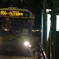 Photos: 最終バス