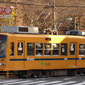 都電荒川線7022号車(2014.1.7)
