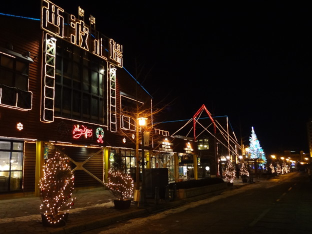 Photos: 西波止場のクリスマス