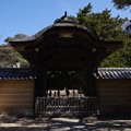 Photos: 円覚寺楼門