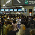 東横線渋谷駅が消滅する最後の日