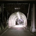 Photos: ずいずいずっころばし、じゃなくて隧道