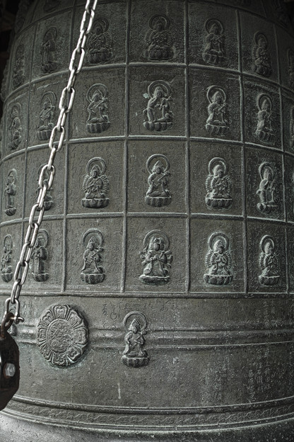 Photos: 巡礼の札所のcatalogが掘ってある梵鐘