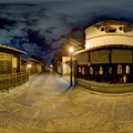 360度パノラマ写真　京都　八坂の塔(法観寺五重塔)付近で見かけたアート　夜景　HDR