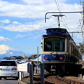 富士山電車～江ノ電バージョン～