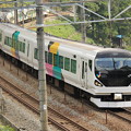 JR東日本E257系（お召し列車　予備）