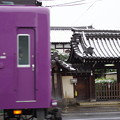 Photos: 嵐電とお寺