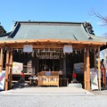 Photos: 大晦日の愛宕神社