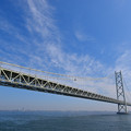 Pearl Bridge(明石海峡大橋）