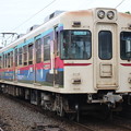 Photos: 銚子電鉄2000形　クハ2502+デハ2002（イオンラッピング車）