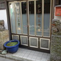 Photos: 寺社の街-狛犬 (新宿区須賀町)