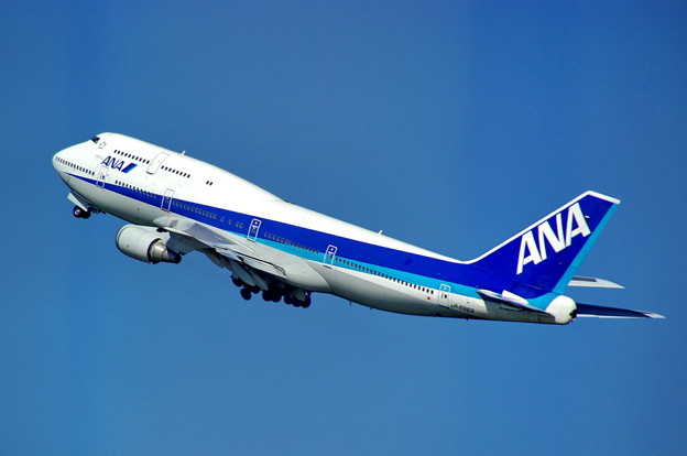 Photos: 747-400-HND007