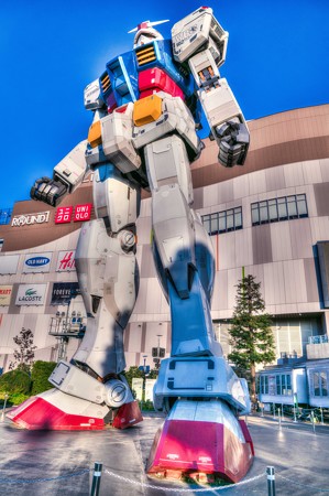 16年11月04日065649_Gundam