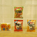 Photos: 袋麺-1
